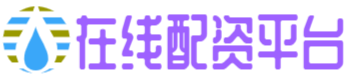 股票配资技巧